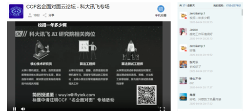 1586250478808640.png 照片.png