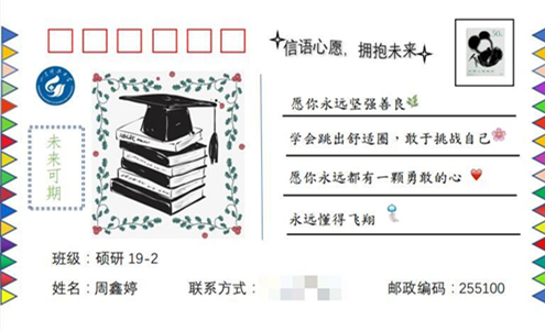 1588816535413100.jpg 1_副本.jpg