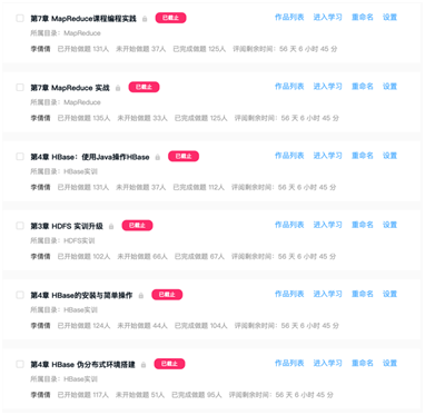 1589006987914432.png image.png