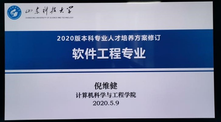 1589107719599502.jpg sfa.jpg