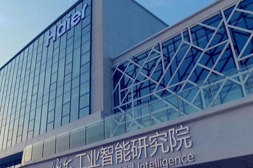 1621908625626205.jpg 海尔卡奥斯智能研究院_副本.jpg