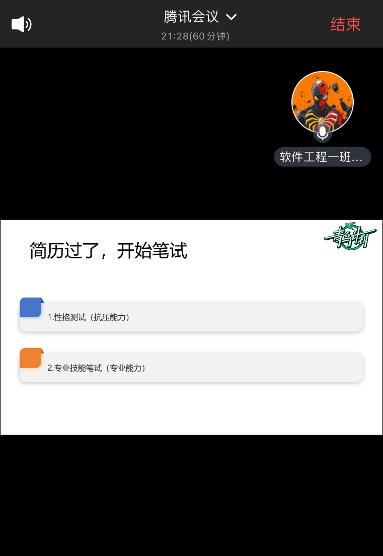1731978815358222.png 加logo.png